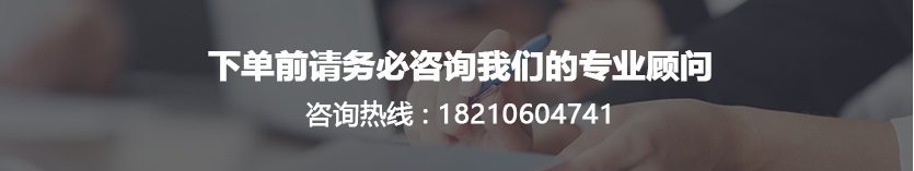 替换1.jpg